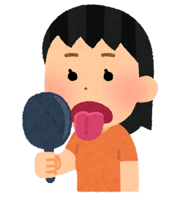 舌は健康のバロメーター？